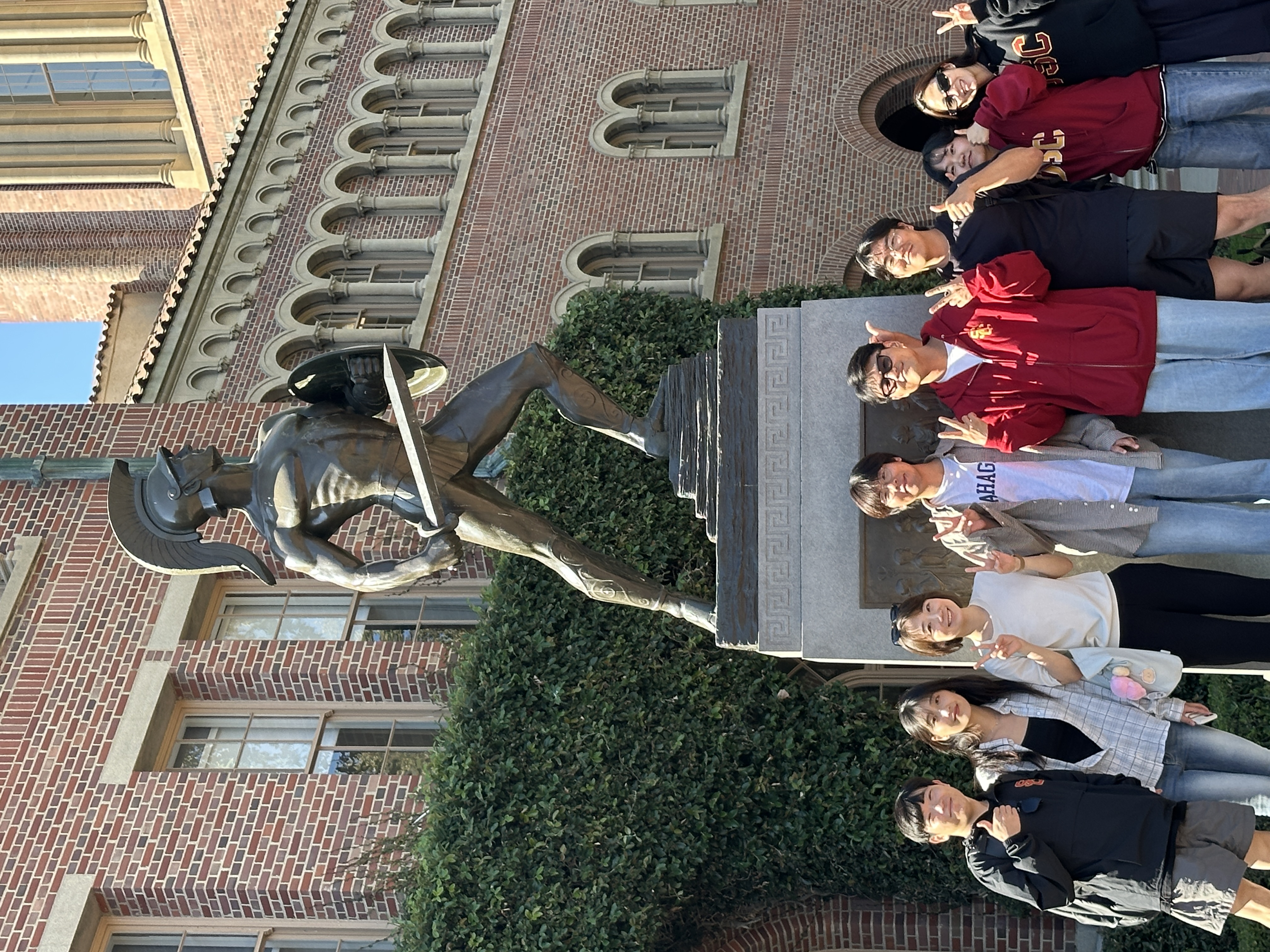 USC Visiting Student